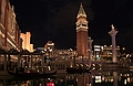 The Strip
